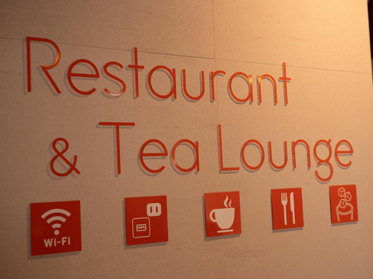 Hotel Front Inn Fukuoka Airport Екстер'єр фото